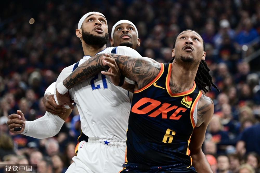 重磅消息 重磅消息